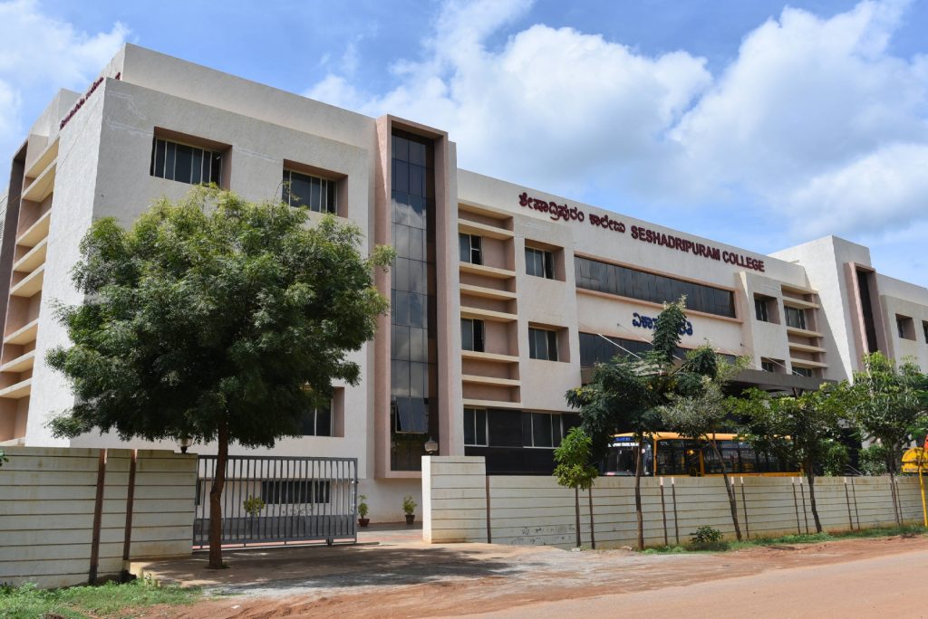 Image of Seshadripuram College, Tumakuru